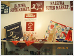 HALEIWA SUPPER MARKET